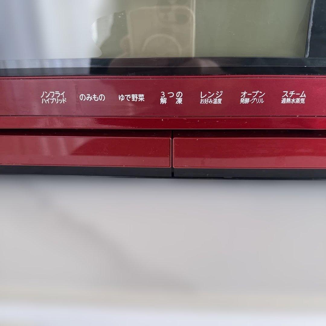 美品　東芝　ER-ND400 石窯スチームオーブンレンジ　350℃贅沢火力