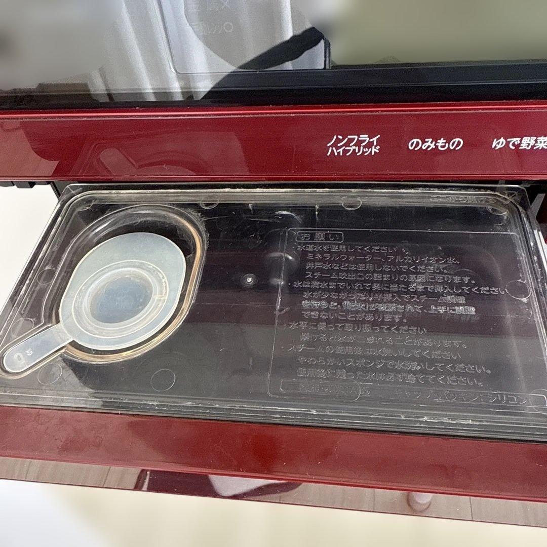 美品　東芝　ER-ND400 石窯スチームオーブンレンジ　350℃贅沢火力