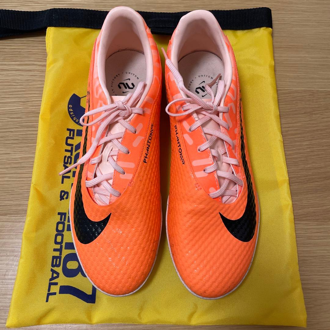 Nike Phantom サッカーシューズ オレンジ