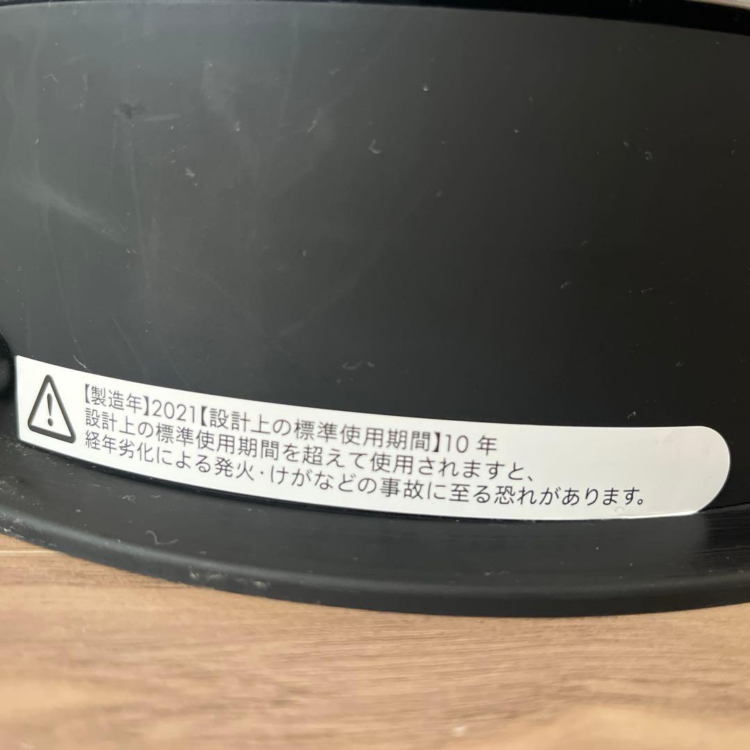 ダイソン　￼