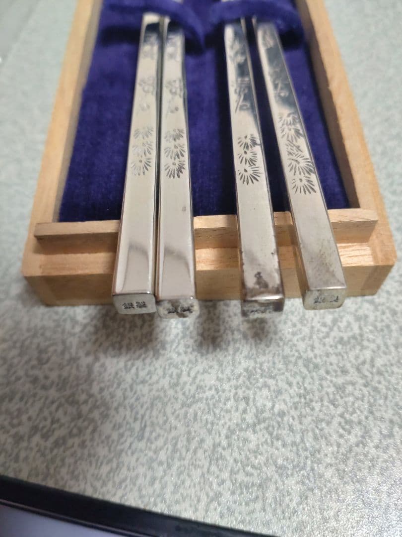 銀の箸 夫婦箸