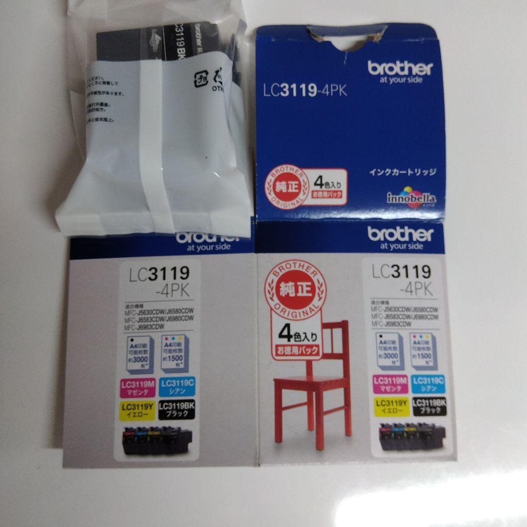 brother LC3119-4PK インクジェットカートリッジ 純正未使用 ２