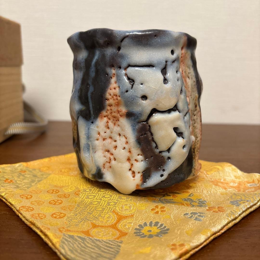 林正太郎 利休青鼡志野 湯呑