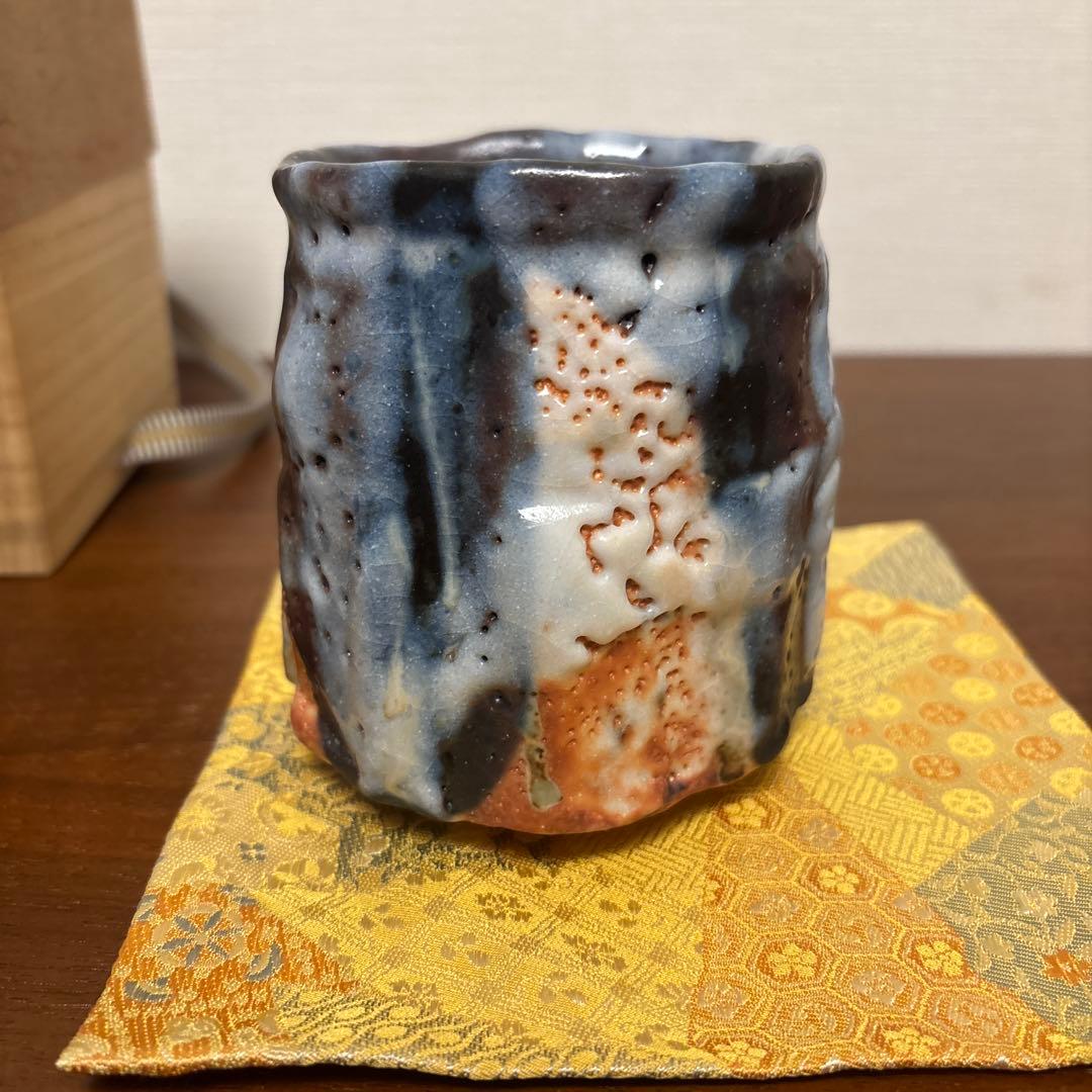 林正太郎 利休青鼡志野 湯呑