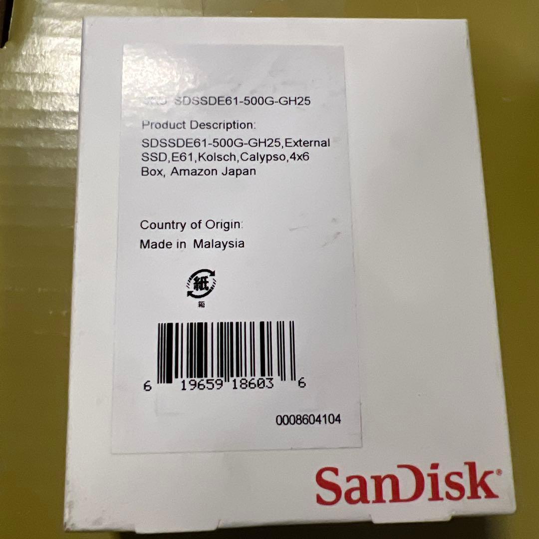 SanDisk SSD 外付け 500GB USB3.2Gen2