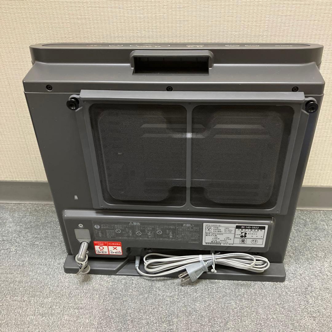 【未使用品】NORITZガスファンヒーターGFH-2402S-B1 2013年製
