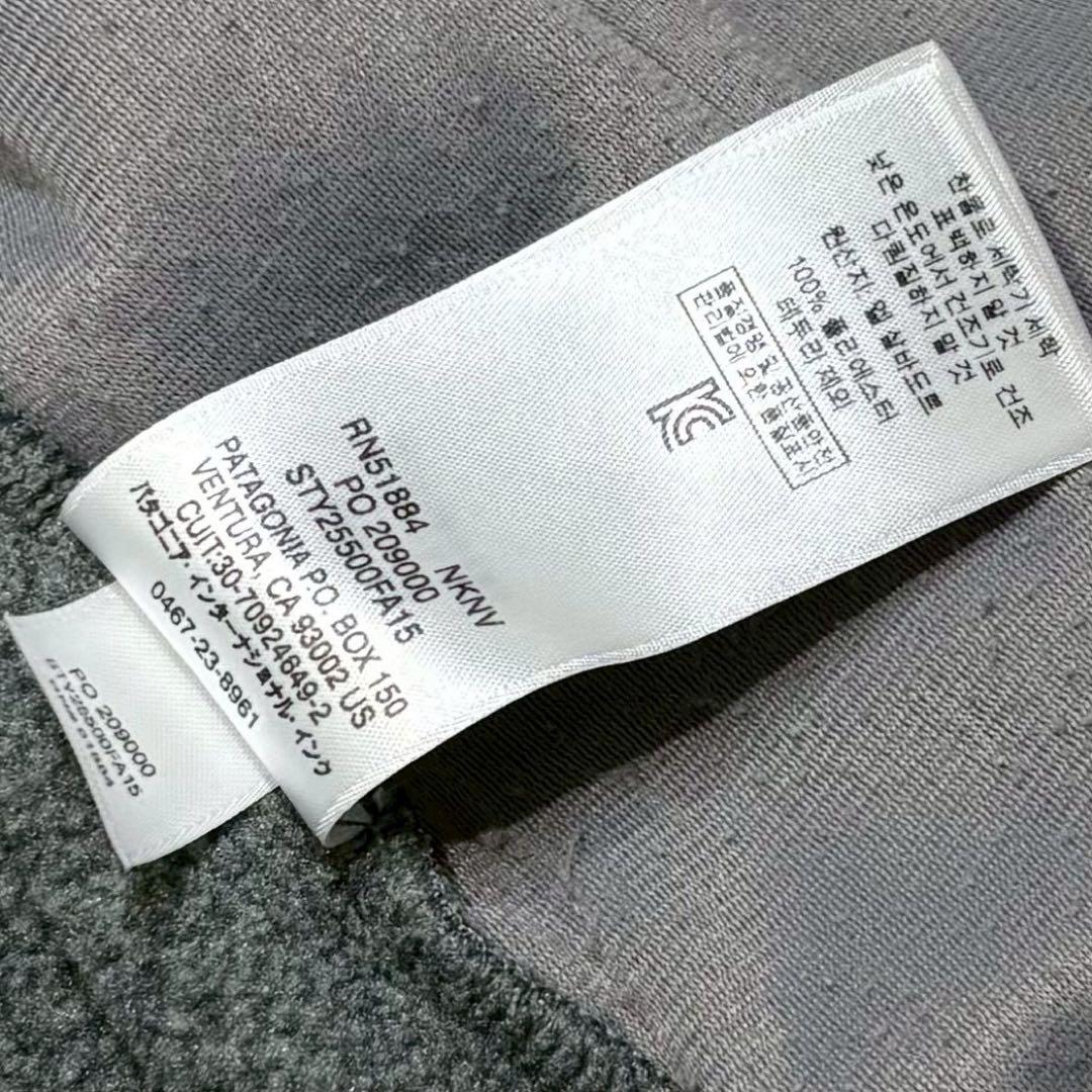 ＊8426 Patagonia パタゴニア　シンチラ　フリース　ベスト