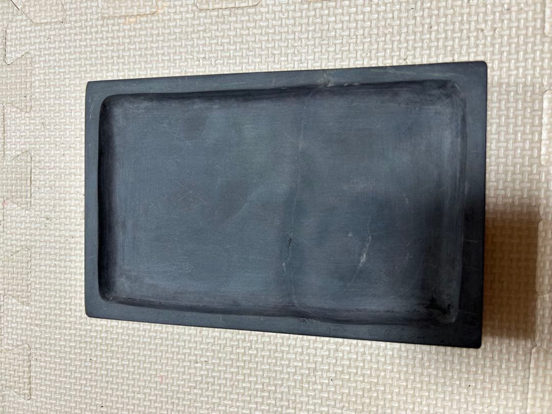 中国　四大名砚 清時代　文房具麻子坑 肇庆端溪硯 書