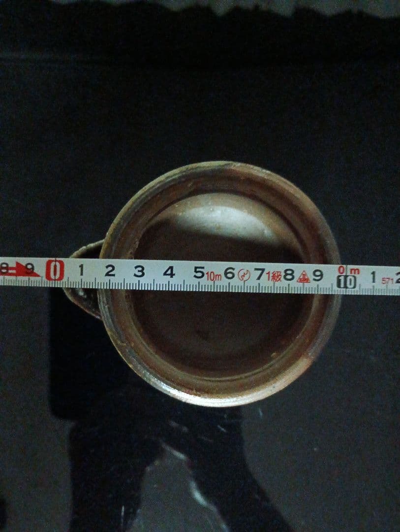 【備前焼 人間国宝 藤原 啓】藤原 啓／宝瓶