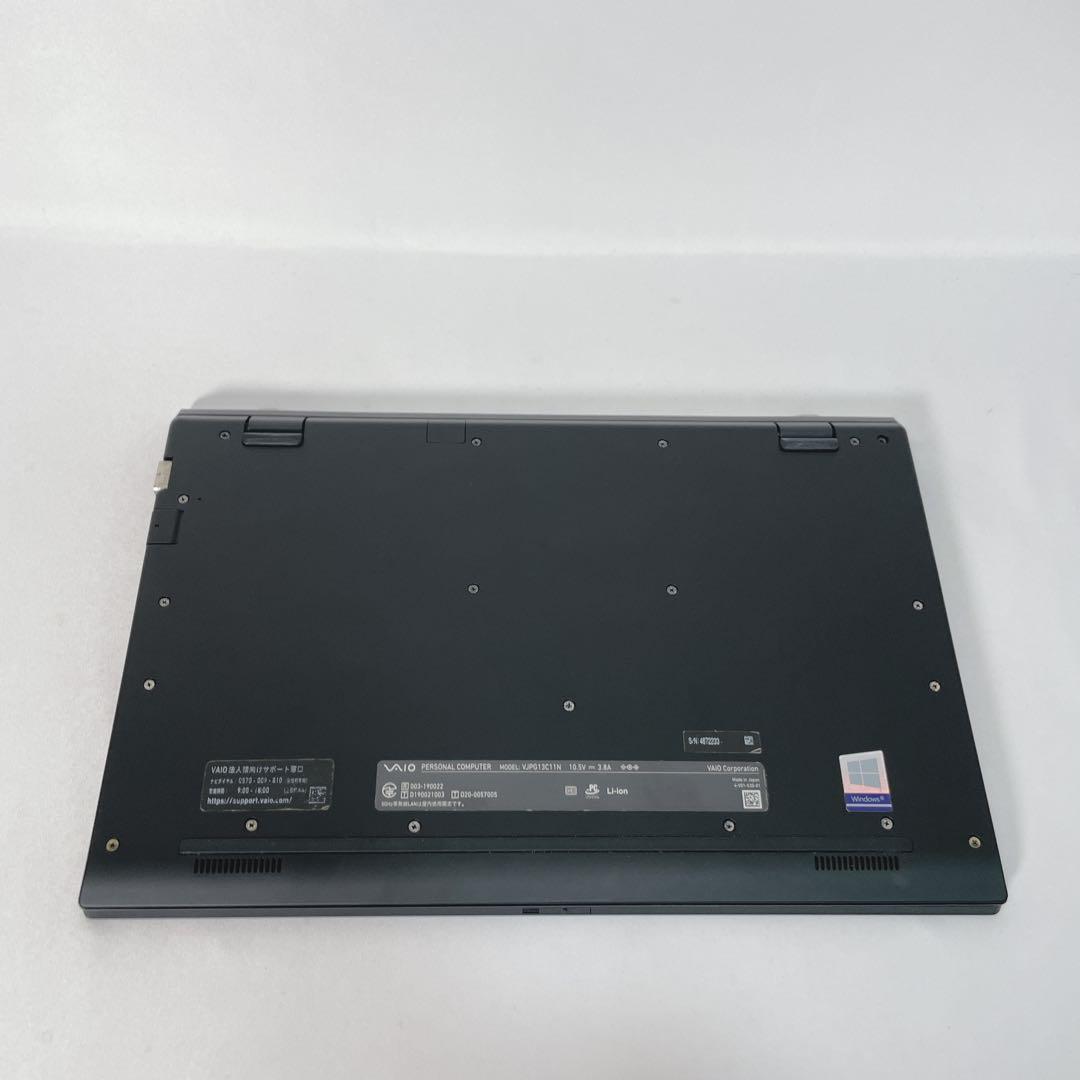 VAIO ProPG 高性能ノートPC 13インチ 10世代i5 持ち運びに