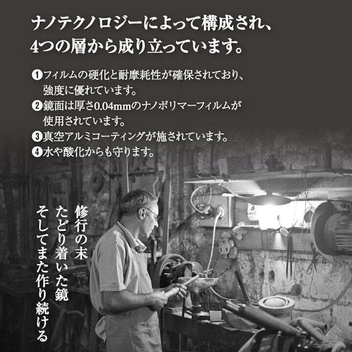 割れない鏡 ウォールミラー 壁掛け 姿見鏡 60×160cmゴールド 1623