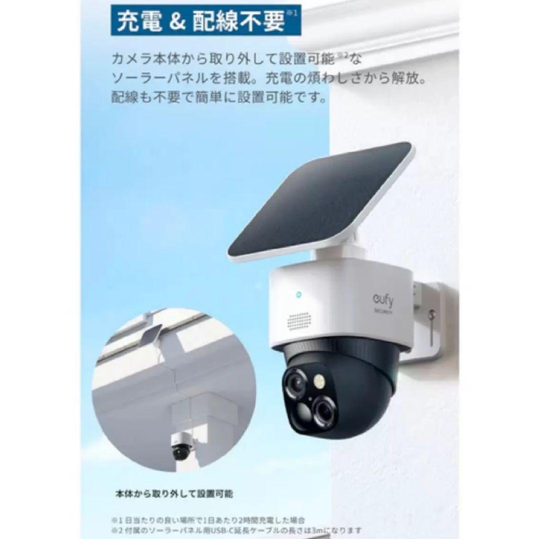 Anker アンカー Eufy 屋外カメラ S340　T8170521