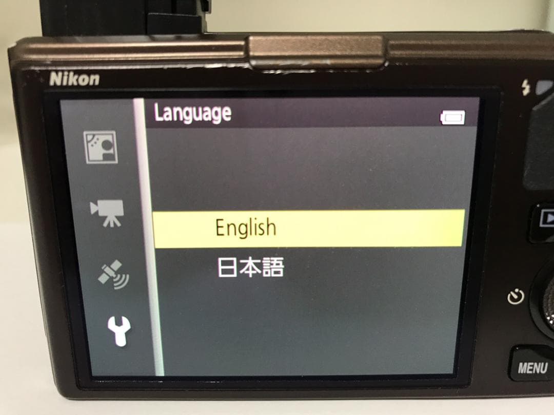 Nikon COOLPIX S9500 ブラウン コンパクトデジタルカメラ