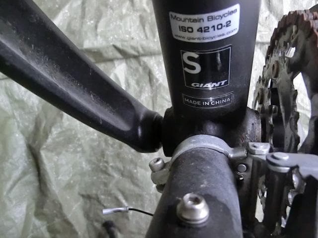 k*a様 72：GIANT　SNAP LUXX　ジャンク　引取限定：埼玉県所沢市