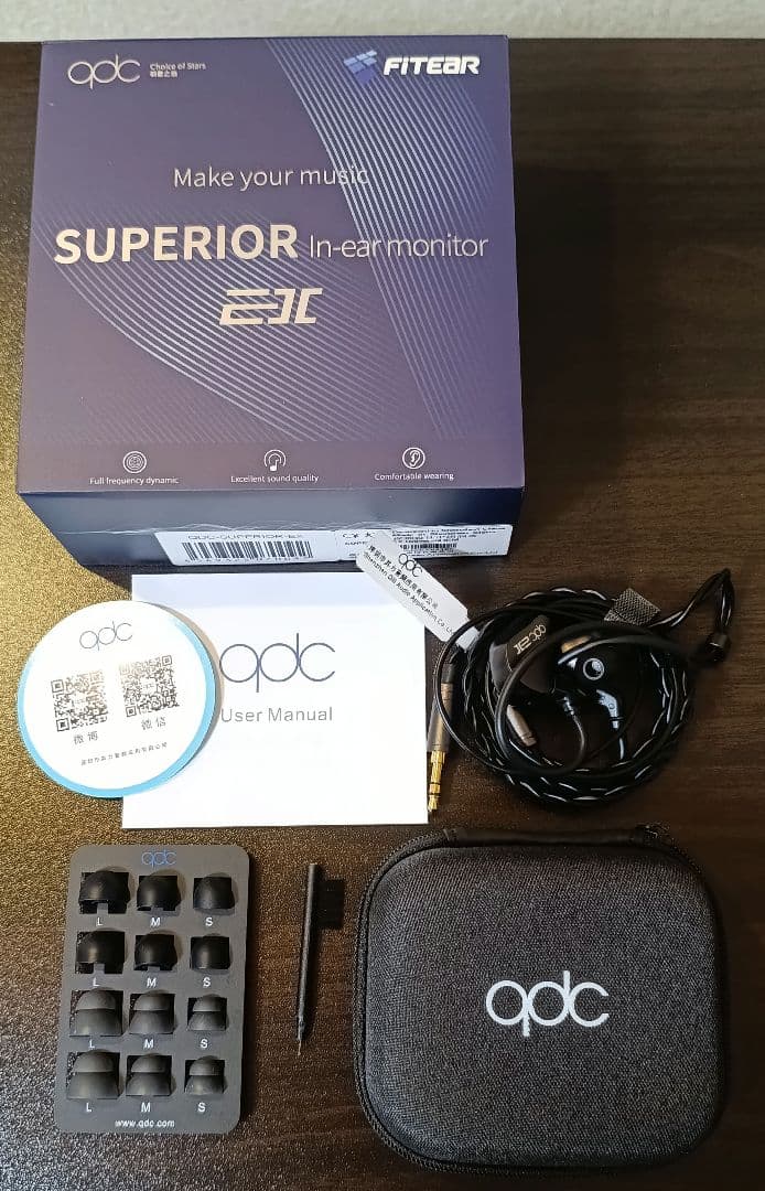 qdc SUPERIOR EX Gunl 4.4mmバランスケーブル他