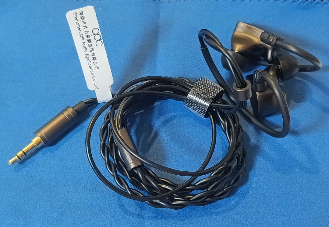 qdc SUPERIOR EX Gunl 4.4mmバランスケーブル他