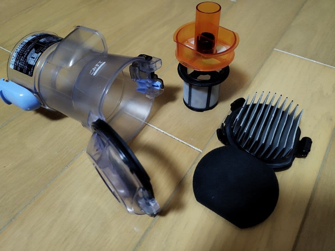 日立 ラクかるスティック PV-BL2H （2022年製)