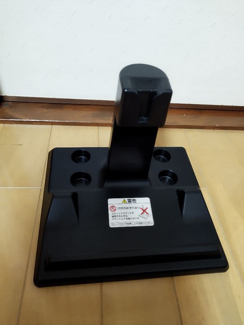 日立 ラクかるスティック PV-BL2H （2022年製)