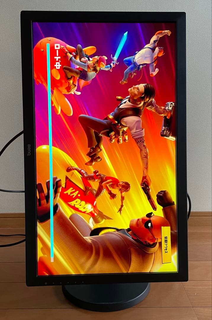 BENQ RL2460Sモニター 縦横回転可能