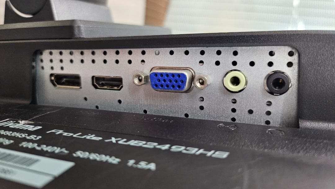 iiyama モニターディスプレイ XUB2493HS-B3