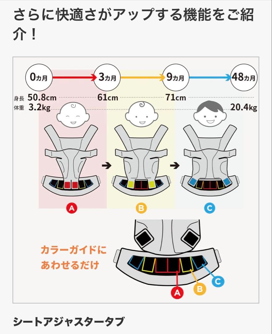 OMNI Breeze 抱っこ紐 ベージュ