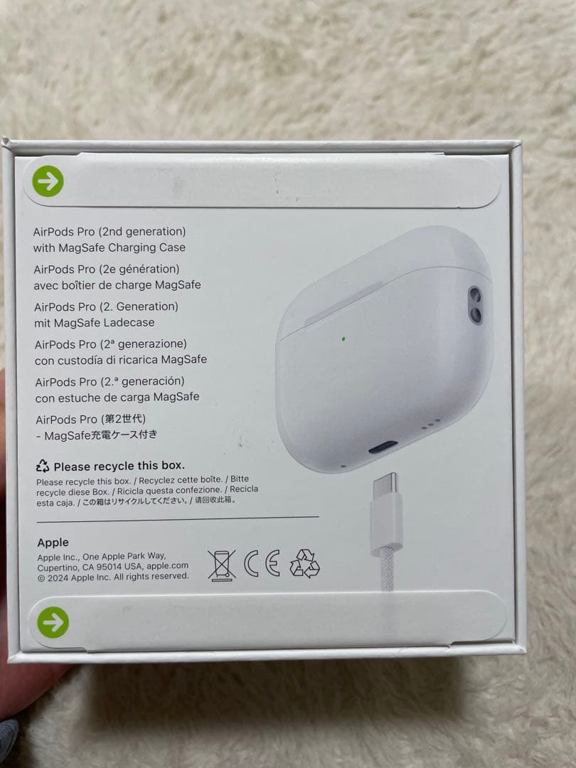 【新品未開封】 Apple AirPodsPro 第2世代