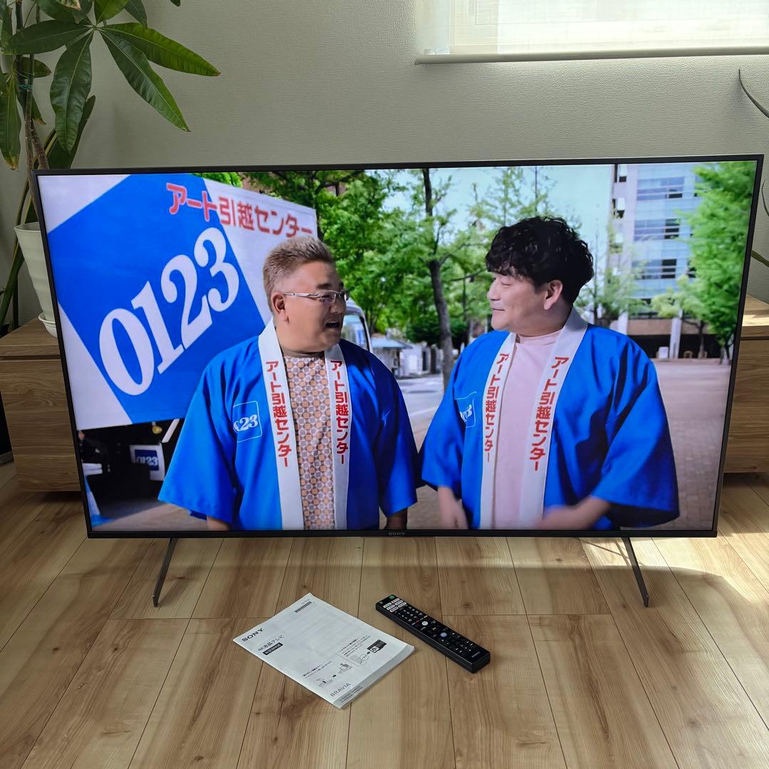 【送料込】SONY 液晶テレビ 55型 2021年製KJ-55X8550H