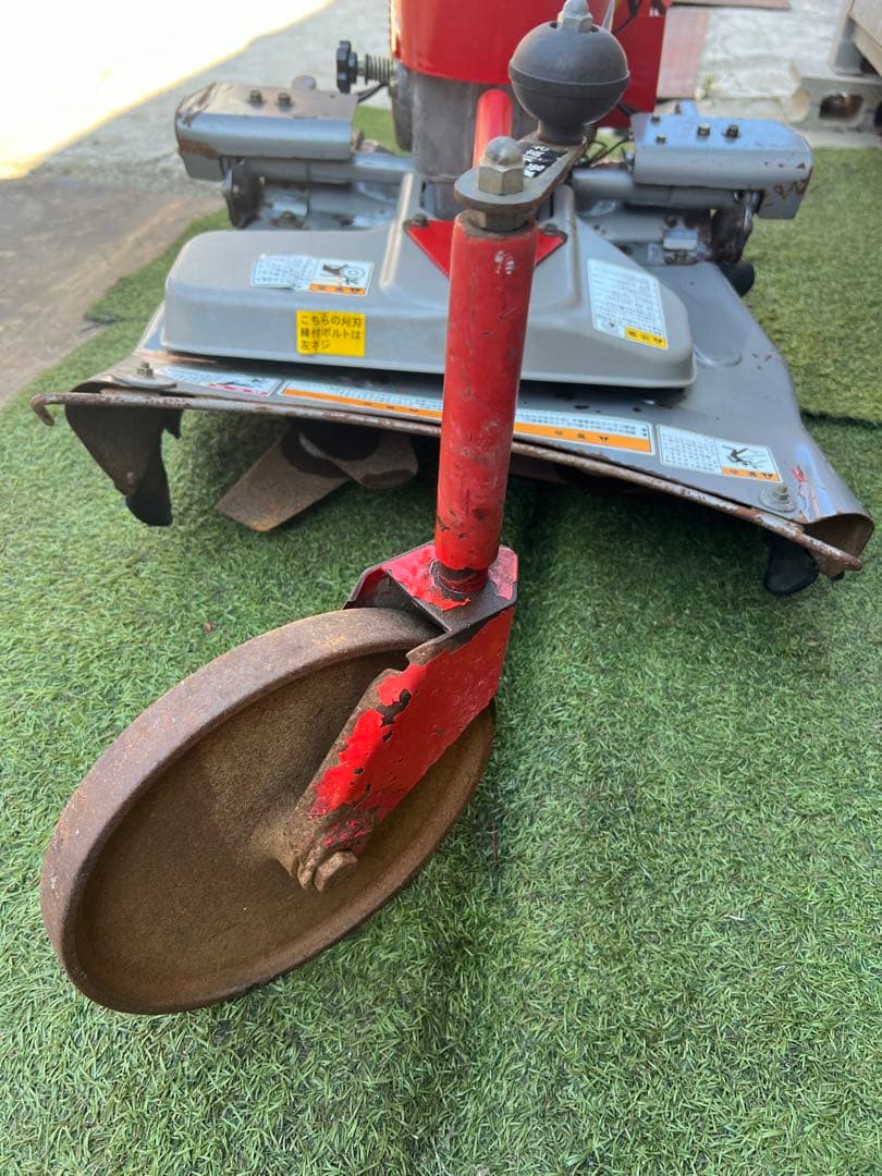 イセキ　たすかる 507 ISEKI 草刈機　斜面草刈機