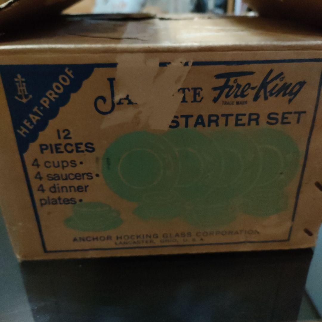 fireking ジェダイ　スワール　オールドストック