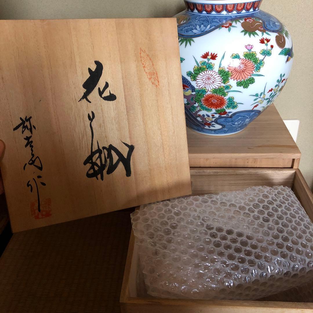 値下げました。有田焼　焼き物　陶芸　工芸品　花器