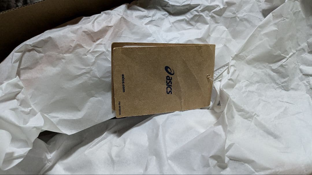 【未使用品・27.0】アシックスASICS◎アンプレ アルス2◎ホワイト/グレー