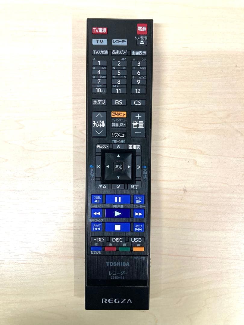 めっちゃ綺麗 1TB３番組　TOSHIBA REGZA DBR-T450