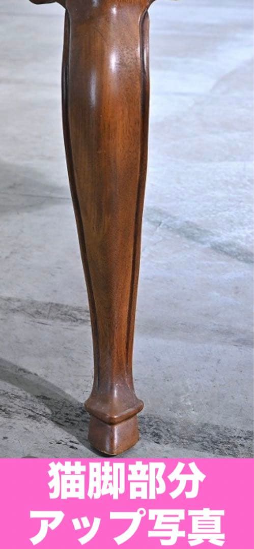 アメリカンヴィンテージ♦️一流 高級家具ブランド♦️ドレクセル ヘリテイジ♦️送料込