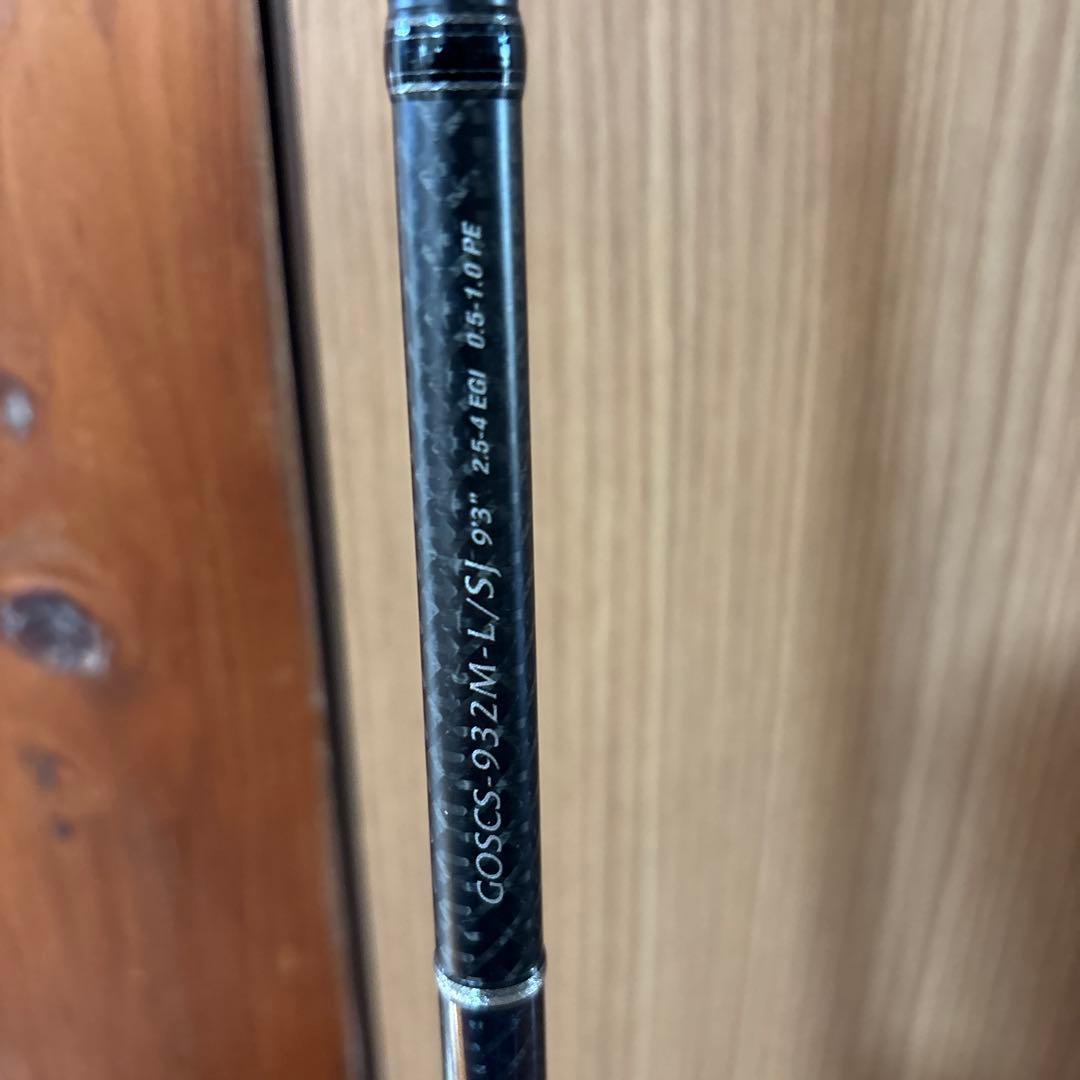 スーパーカラマレッティー GOSCS-932M-LSJ