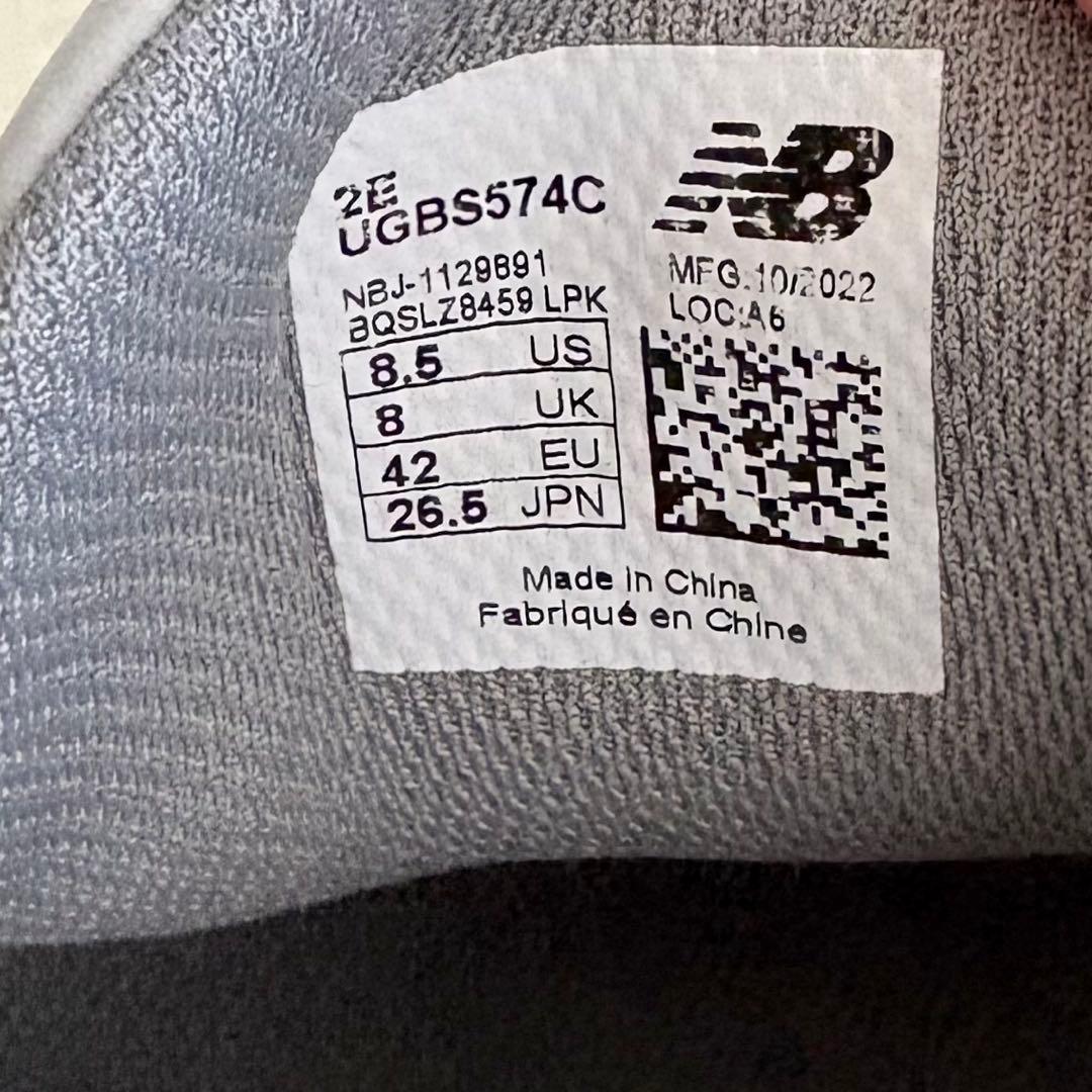 New Balance golf ゴルフシューズ BOA ダイヤル式 26.5