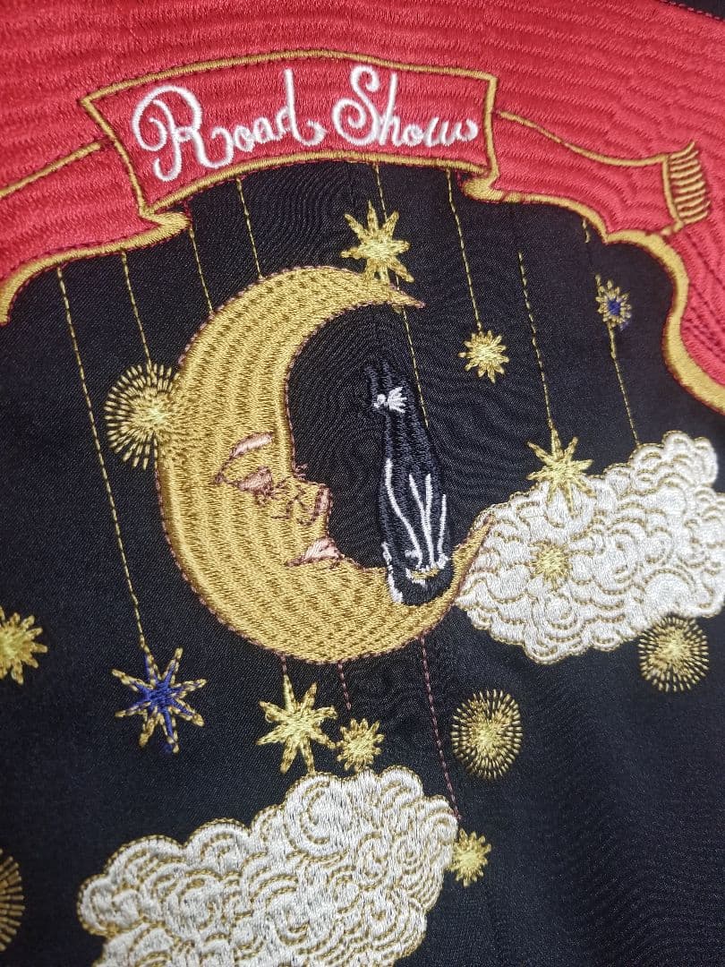 【美品】ふりふ Theatre 刺繍スカジャン ブラック 黒 猫 ねこ