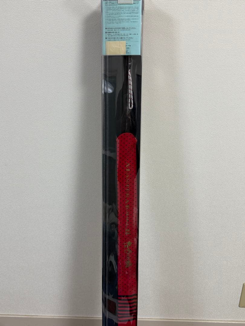 がまかつ がま磯 マスターモデルⅡ たもの柄 H550