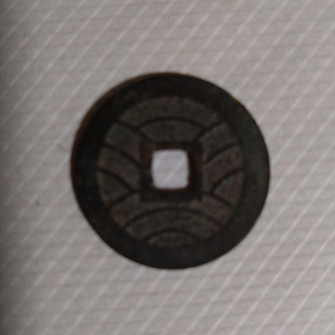 金属製の円形