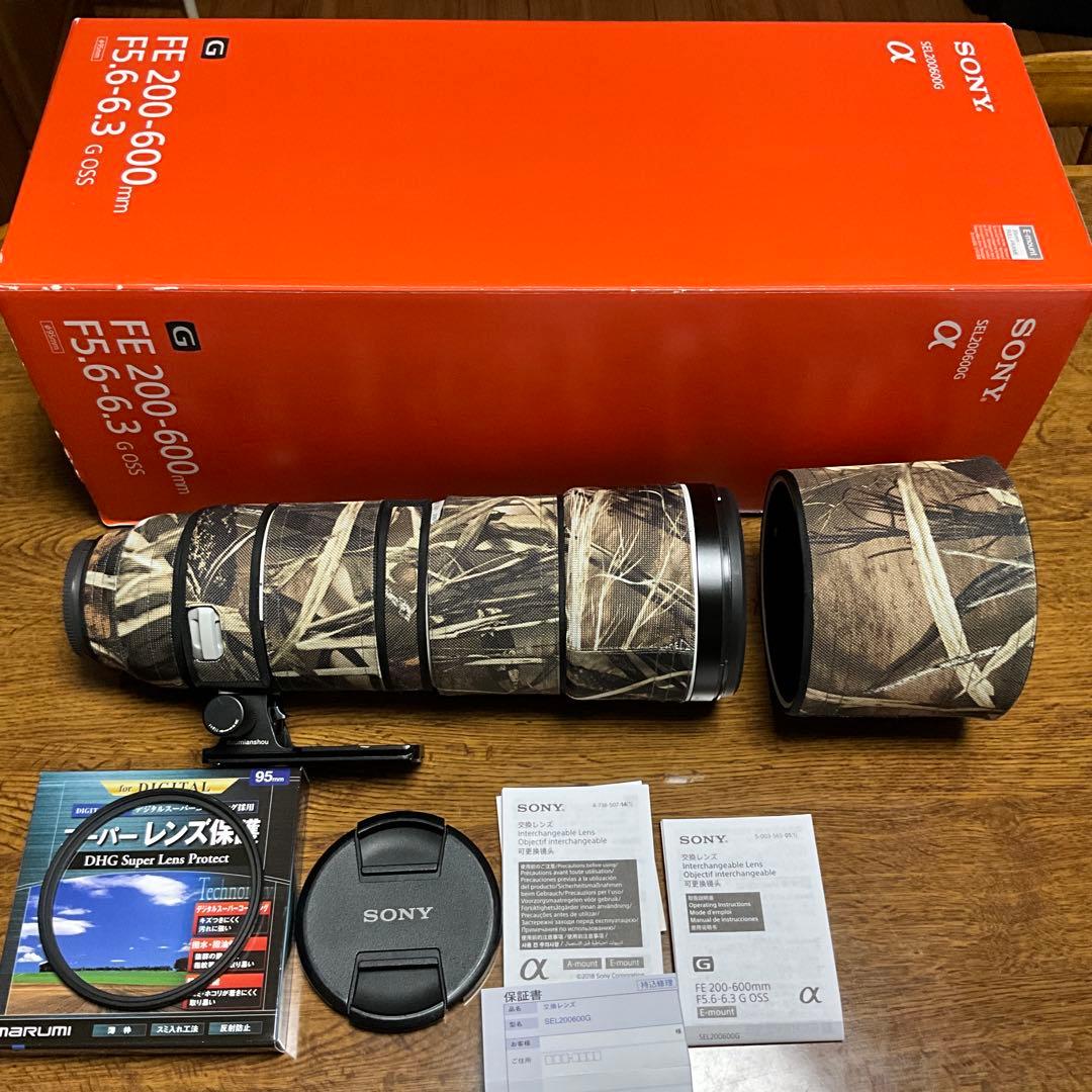 レンズ(ズーム) SONY FE 200-600mm F5.6-6.3 G OSS