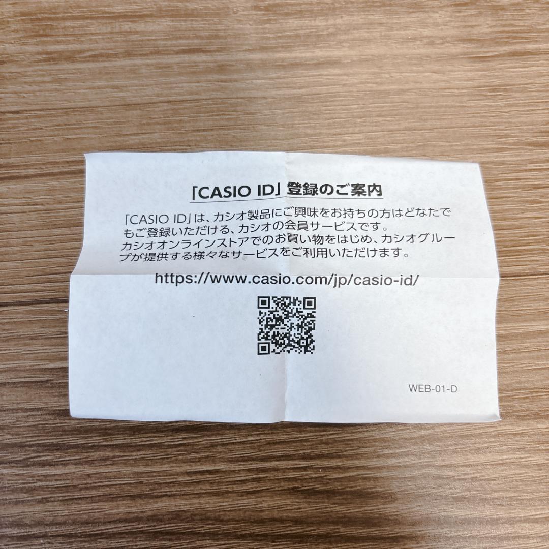 【極美品】 G-SHOCK GA-110LL LOL Jinx 限定 箱付