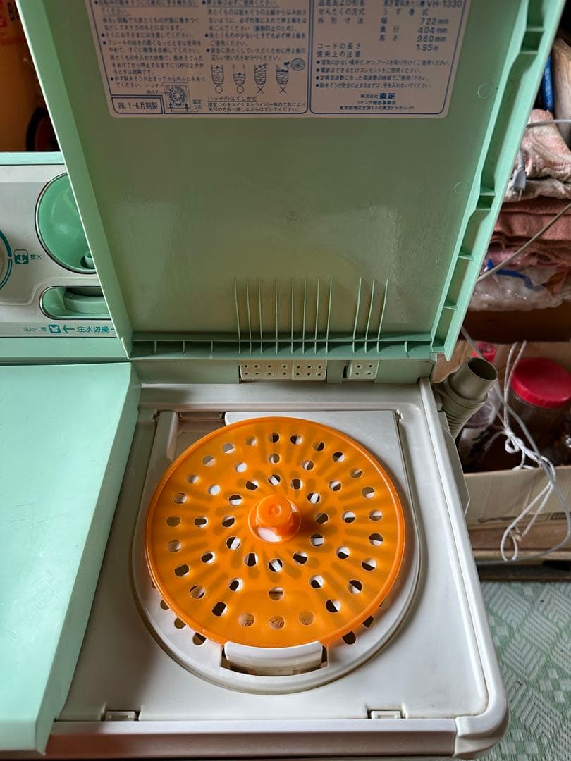 昭和レトロ　TOSHIBA 二槽式洗濯機 銀河　VH1330 ミントグリーン