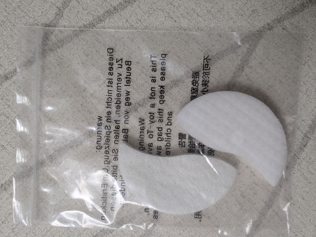 高性能酸素濃縮器MAF mini １.５　ペット　小動物