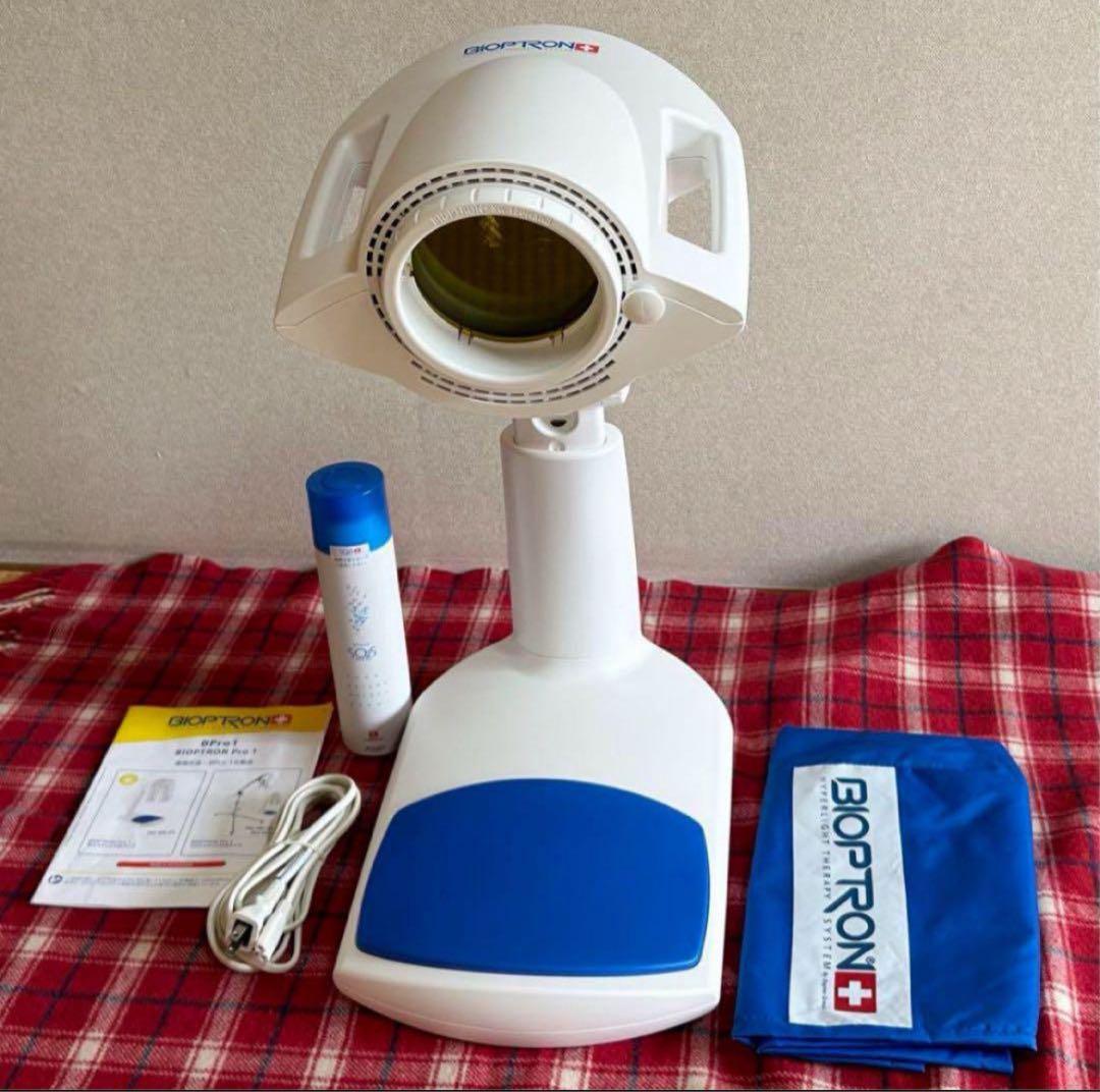 Cindy！美品！バイオプトロン プロ1 アグレックス カバー付