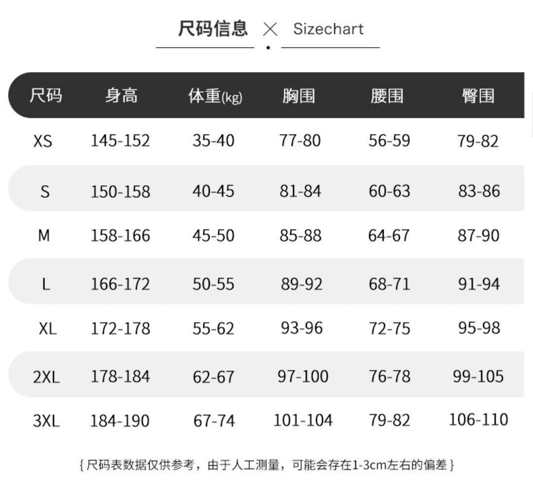 マダムヘルタ　フルセット衣装　【コスプレ】