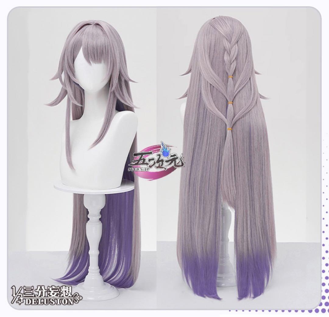 マダムヘルタ　フルセット衣装　【コスプレ】