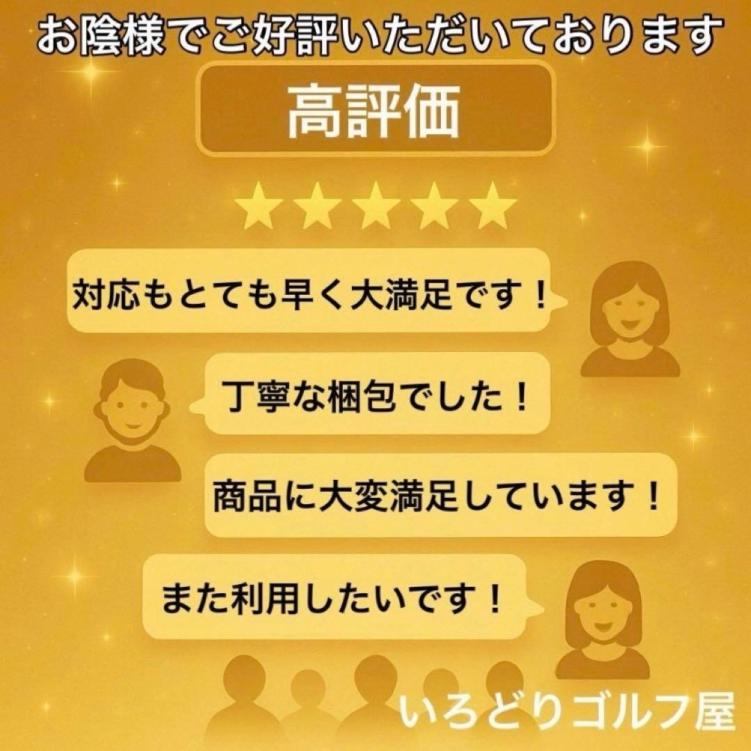 ルーツゴルフ アーメットインフィニ アイアン 6本 右 S ゴルフクラブ メンズ