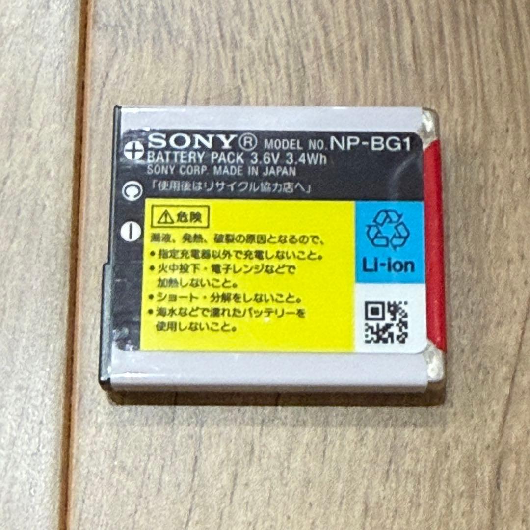 * SONY cyber-shot デジタルカメラ DSC-W220