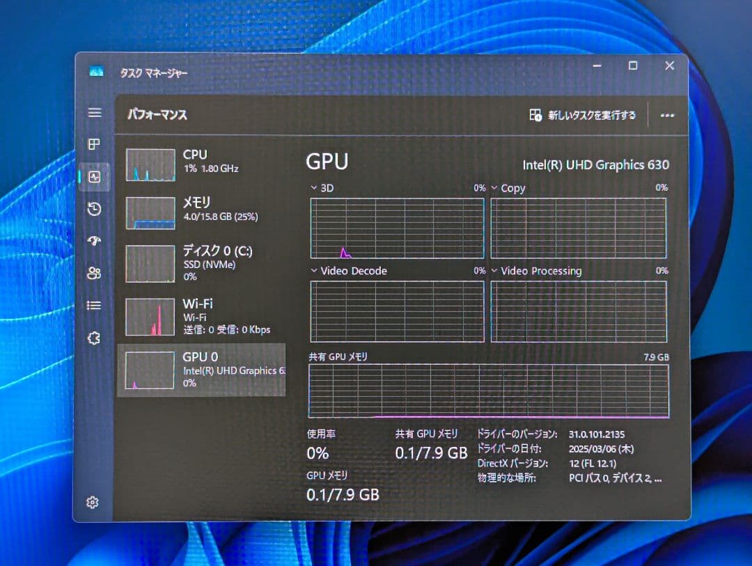 Windowsデスクトップ HP ProDesk 400 G5 SFF i5 8500