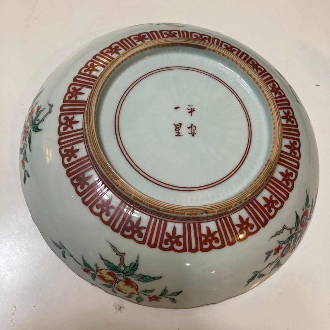 清水焼　平安一星作　彩色菊花大鉢　皿立て付き　直径30㎝　アンティーク