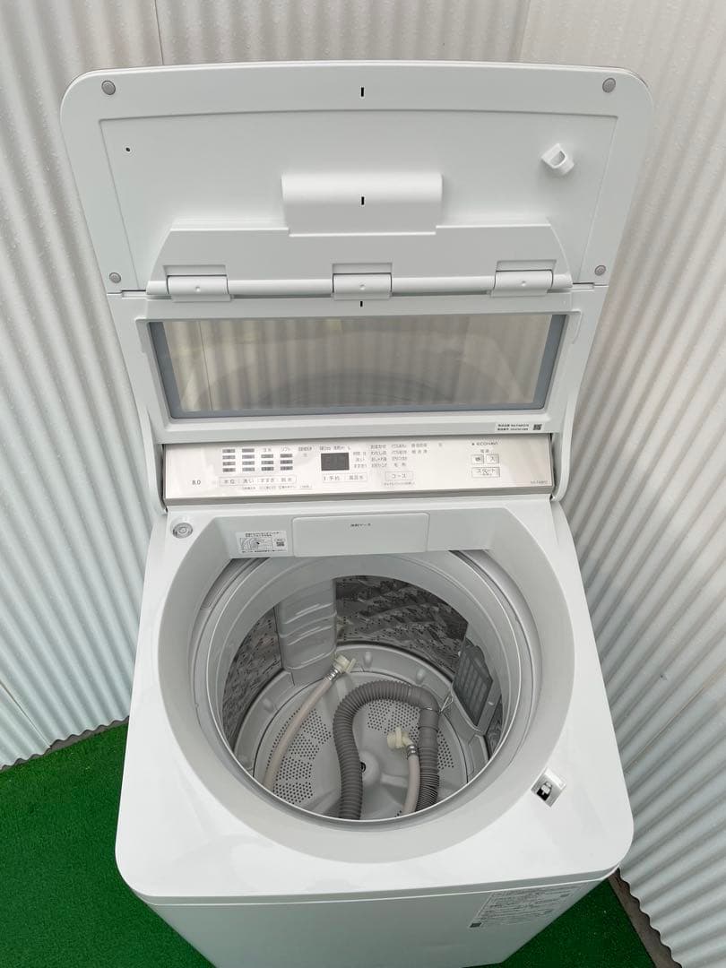 860 パナソニック FAシリーズ 8kg洗濯機 黒カビ抑制 インバーター搭載